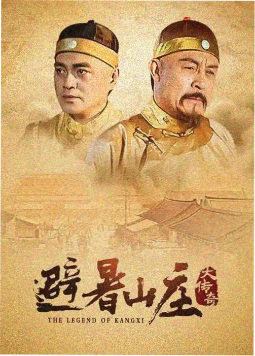 检察官的内衣
