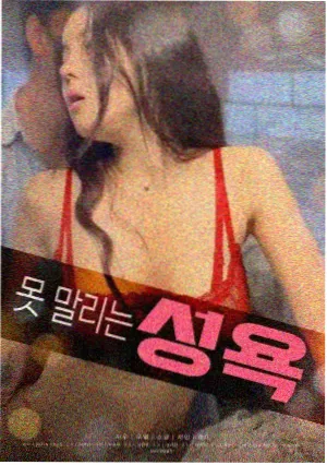 最后的诗人