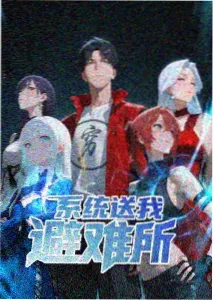 鬼灭之刃·柱训练篇